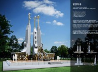충혼탑 당선작품(불멸의 혼).jpg