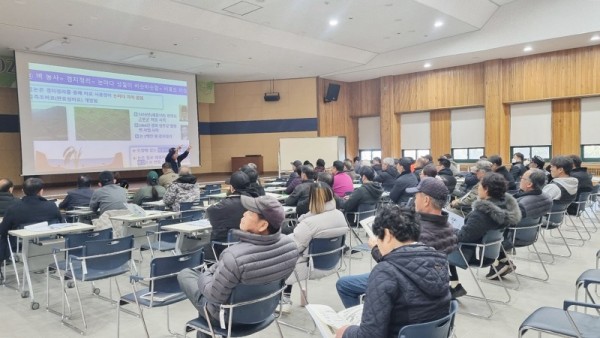 전통음식 교육 개강).jpeg