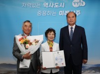 입양의날 유공 정부표창장.JPG