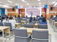 고교학점제2 (2).jpg