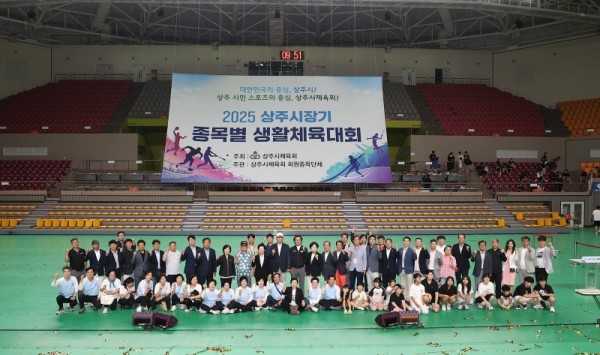 종목별 체육대회 개회식 기념사진.JPG