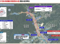 [사업계획도]서산지구 풍수해생활권 종합정비사업.jpg