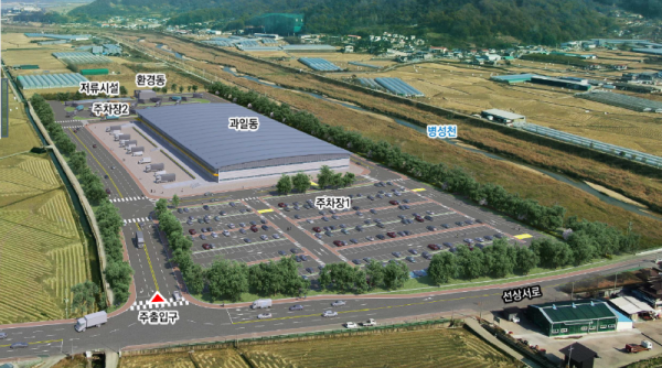 농산물종합물류시설 건립 조감도.png