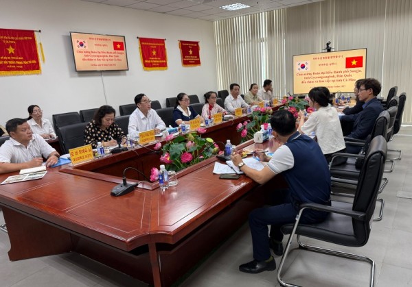 베트남 까마우성 사전 예방.JPG