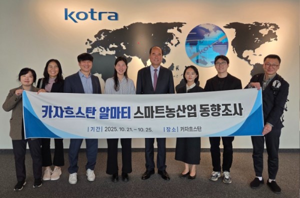 강영석 상주시장 카자흐스탄 방문.jpeg