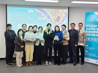 창업지원사업 성과공유회.jpg