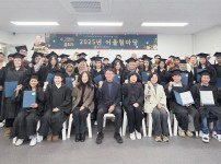 지역특화형 비자 희망이음사업.jpg