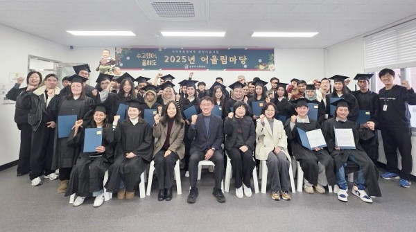 지역특화형 비자 희망이음사업.jpg