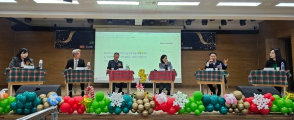 1상주시 교육인의 밤 개최2.jpg