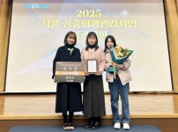 식품안전관리 평가 우수상.jpeg