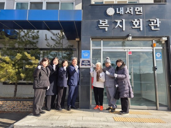 평생학습원]평생학습센터 지정 현판식.jpg