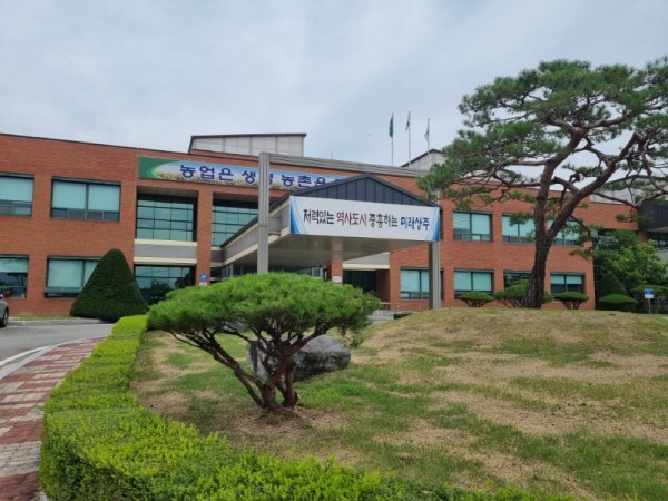 농업기술센터 전경.jpg