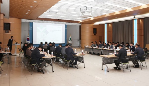 관광종합개발계획 수립용역 최종보고회.JPG