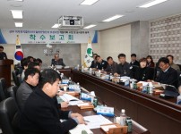 투자경제과]이차전지클러스터 착수보고회.JPG