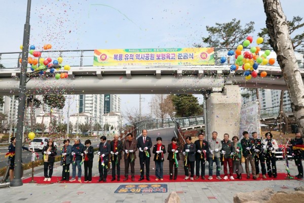 보행육교 사진.JPG