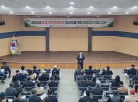 ]농기계임대사업 활성화 교육.jpg