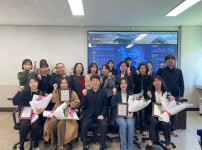 제54회 보건의 날.jpg