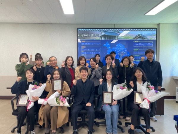 제54회 보건의 날.jpg