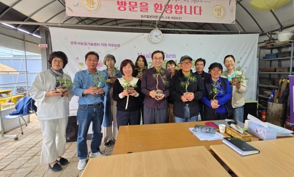 농촌지원과]치유농업 프로그램 .jpg